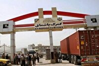 فعالیت مرز باشماق مریوان ۲۴ ساعته شد