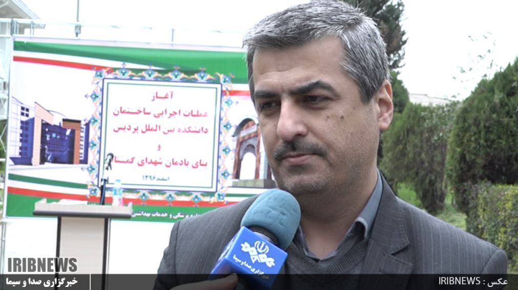 آغاز ساخت ساختمان دانشکده پردیس بین الملل دانشگاه علوم پزشکی گلستان آغاز ساخت ساختمان دانشکده پردیس بین الملل دانشگاه علوم پزشکی گلستان