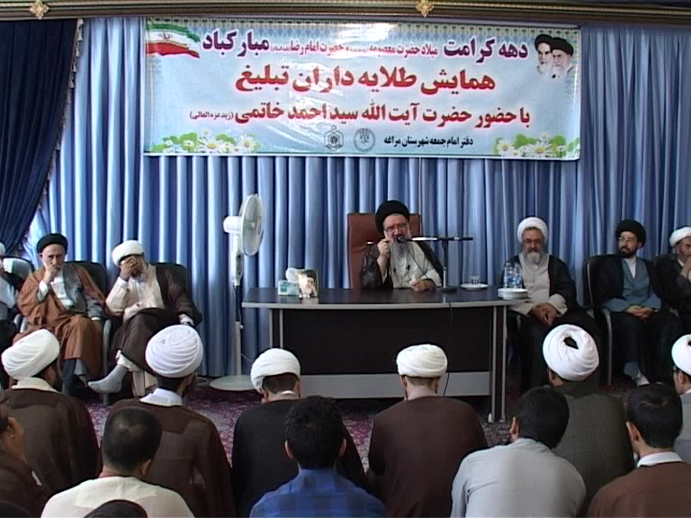 سید احمد خاتمی : طلبه ها سرمایه های معنوی کشورند سید احمد خاتمی : طلبه ها سرمایه های معنوی کشورند