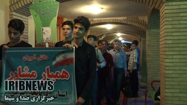 پایان اردوی مشاوره تربیتی در زنجان