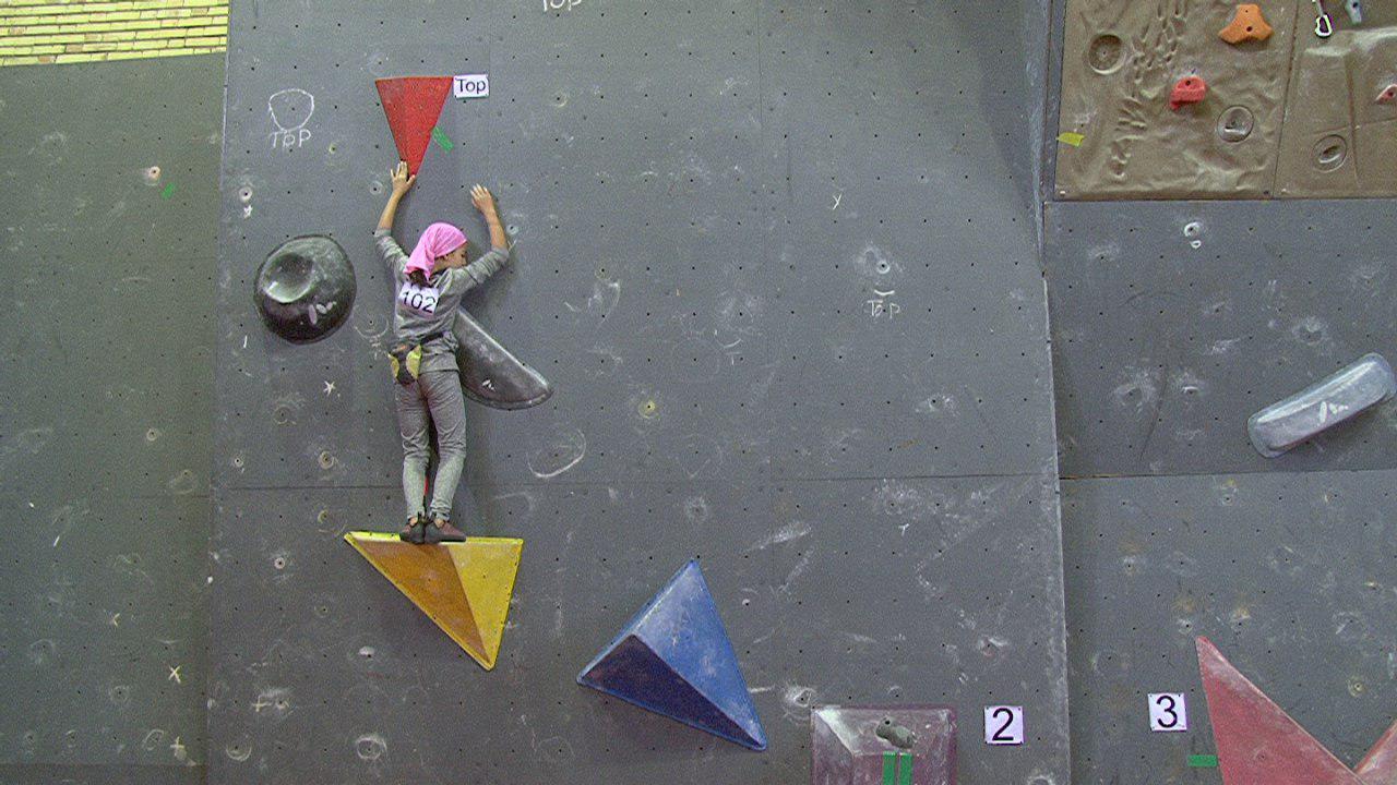 آغاز نخستین دوره مسابقات سنگنوردی بانوان آذربایجان شرقی