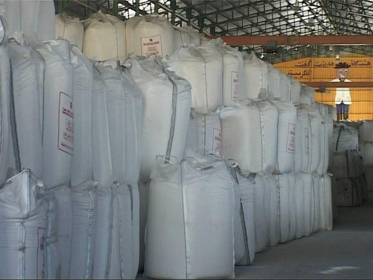 صادرات عمده کالاهای تولیدی مراغه به خارج