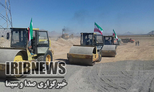 اصفهان در مسیر دو کنار گذر غرب و شرق