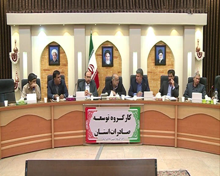 صادرات  کالای نانو و دانش بنیان از استان