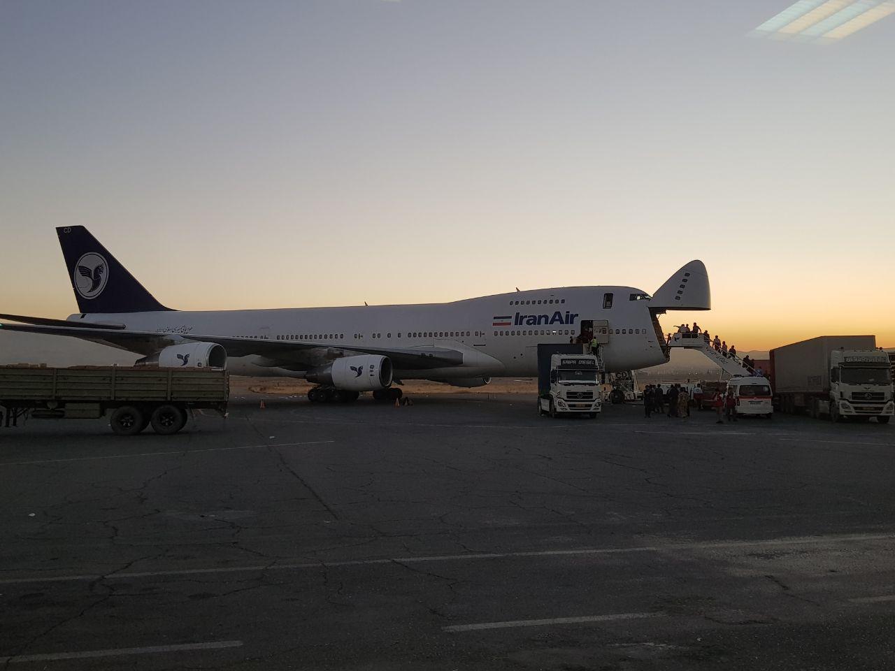 دلجویی رییس جمهور از زلزله زدگان سرپل ذهاب دلجویی رییس جمهور از زلزله زدگان سرپل ذهاب