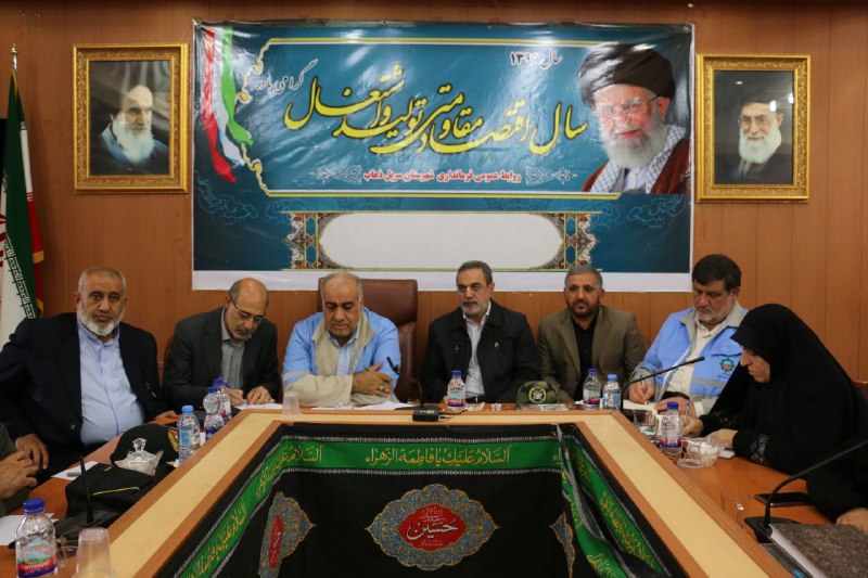 پنجاه مدرسه سرپل ذهاب غیرقابل استفاده است پنجاه مدرسه سرپل ذهاب غیرقابل استفاده است