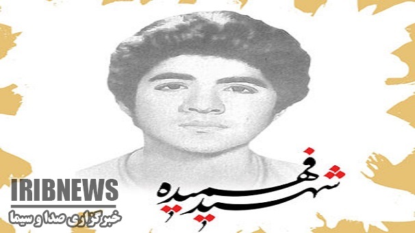 ماجرای یک نوجوان – ابان 59 ماجرای یک نوجوان – ابان 59