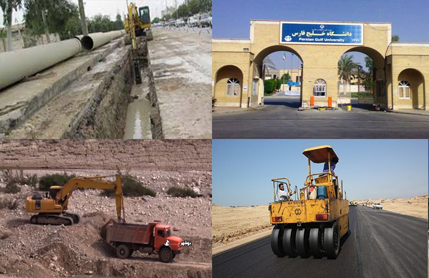 تخصیص210میلیارد تومان اعتبارات سفر رئیس جمهور به بوشهر