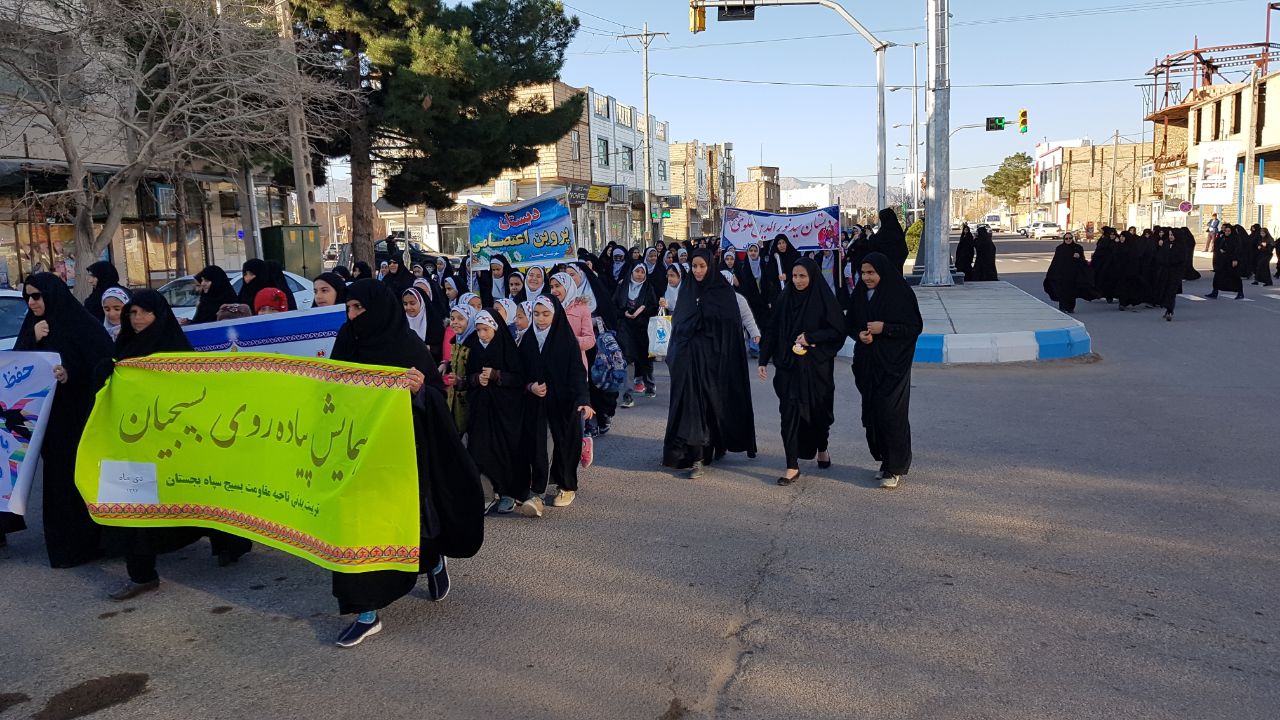 برگزاری همایش بزرگ پیاده روی بانوان در بجستان