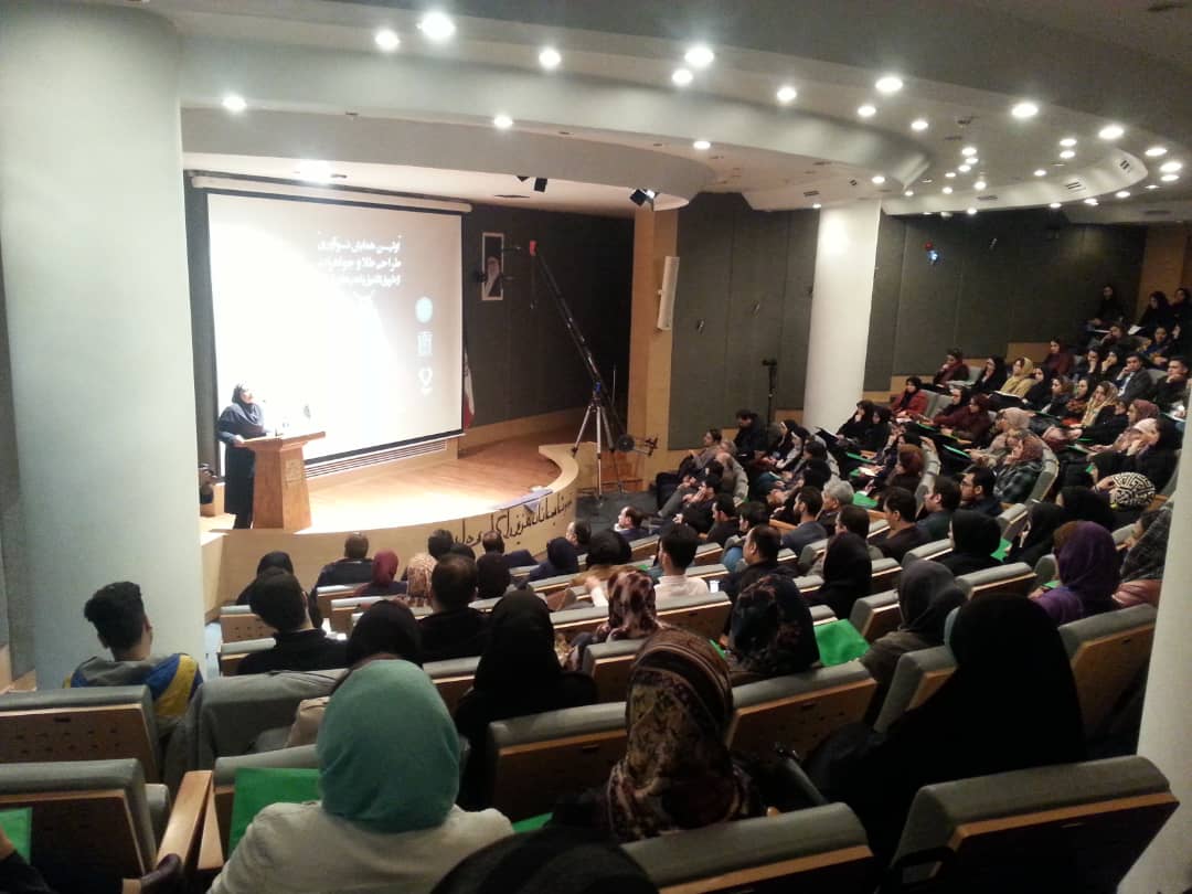 برگزاری نخستین همایش نوآوری در طراحی طلا و جواهر در مشهد