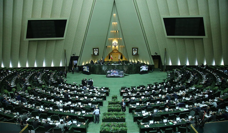 آغاز جلسه علنی مجلس آغاز جلسه علنی مجلس