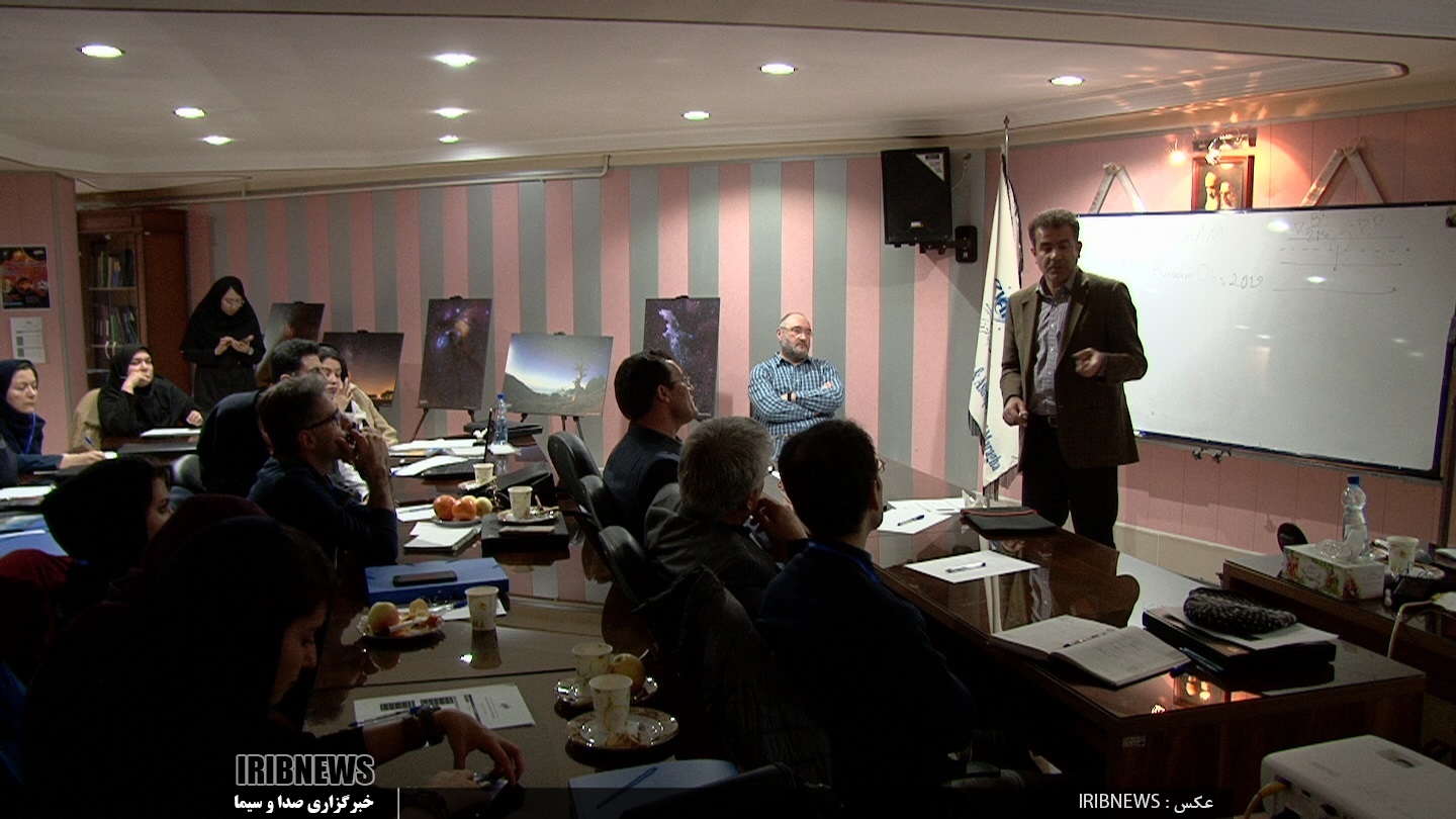 کارگاه پیشرفته فیزیک تاج خورشید در مراغه