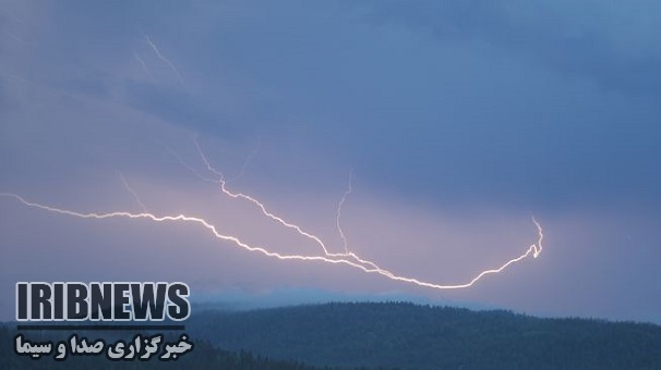 توصیه هنگام رعد وبرق و بارشهای رگباری توصیه هنگام رعد وبرق و بارشهای رگباری