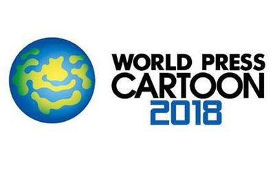 راهیابی آثار کاریکاتوریست های جوان اصفهانی به جشنواره جهانی پرتغال