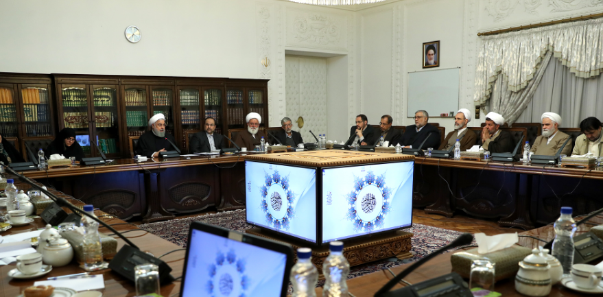 این شورا یادگار امام راحل (ره) و نشانه تأکید ایشان برهویت فرهنگی انقلاب اسلامی است