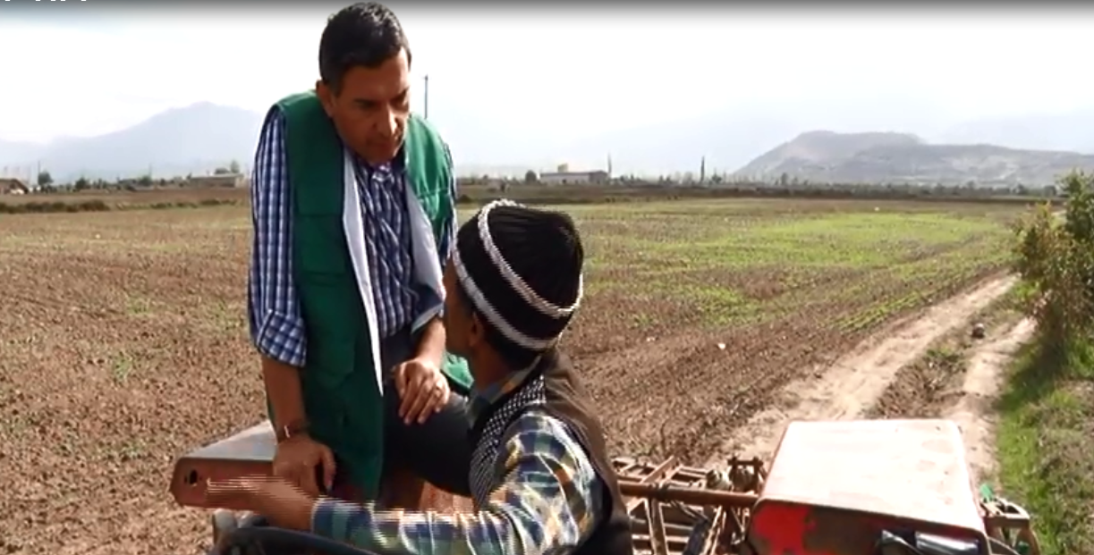 راهی نو در کاری قدیمی