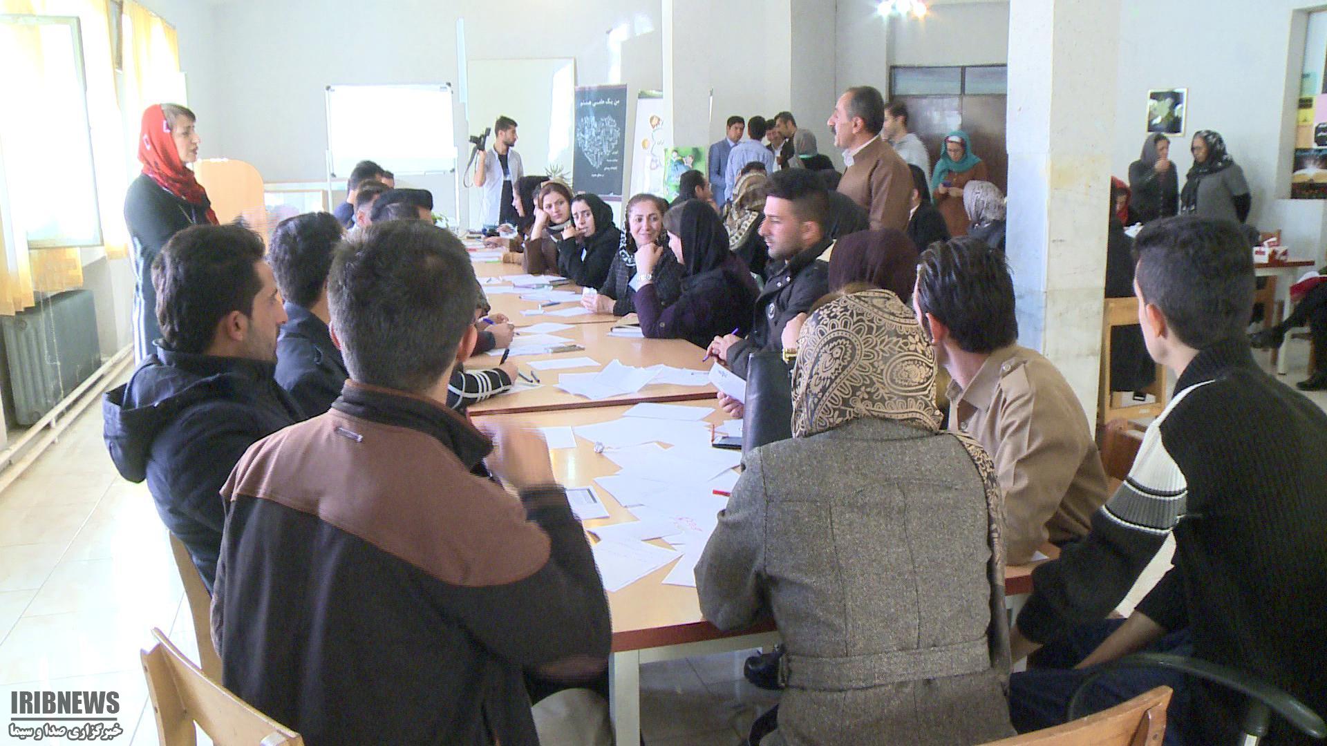 همایش کتابداران غرب کشور در مهاباد