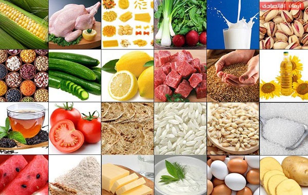 جزئیات افزایش قیمت اقلام خوراکی در ۹۷ جزئیات افزایش قیمت اقلام خوراکی در ۹۷