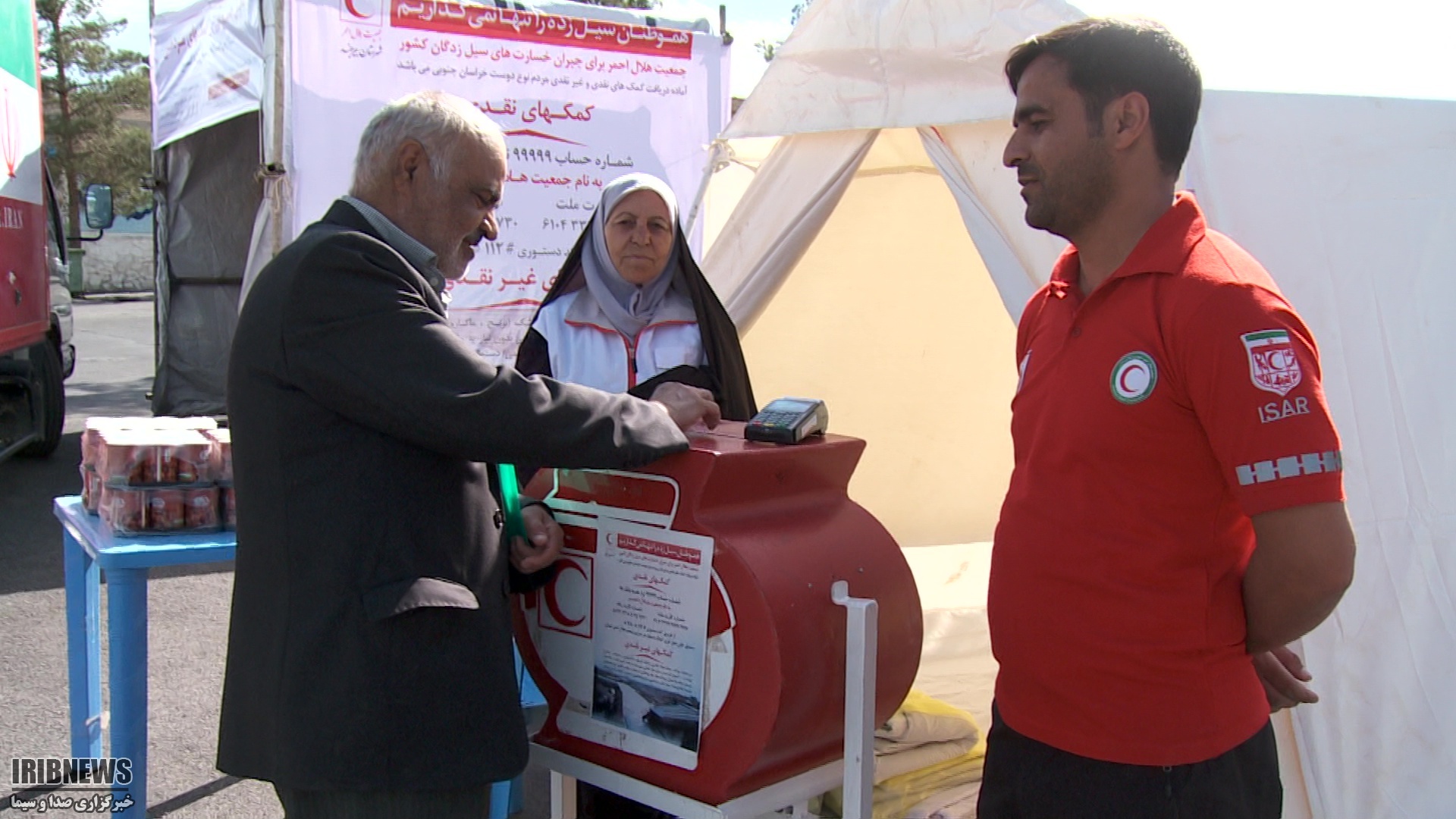 ارسال پنجمین محموله کمک خراسان جنوبی به مناطق سیل زده