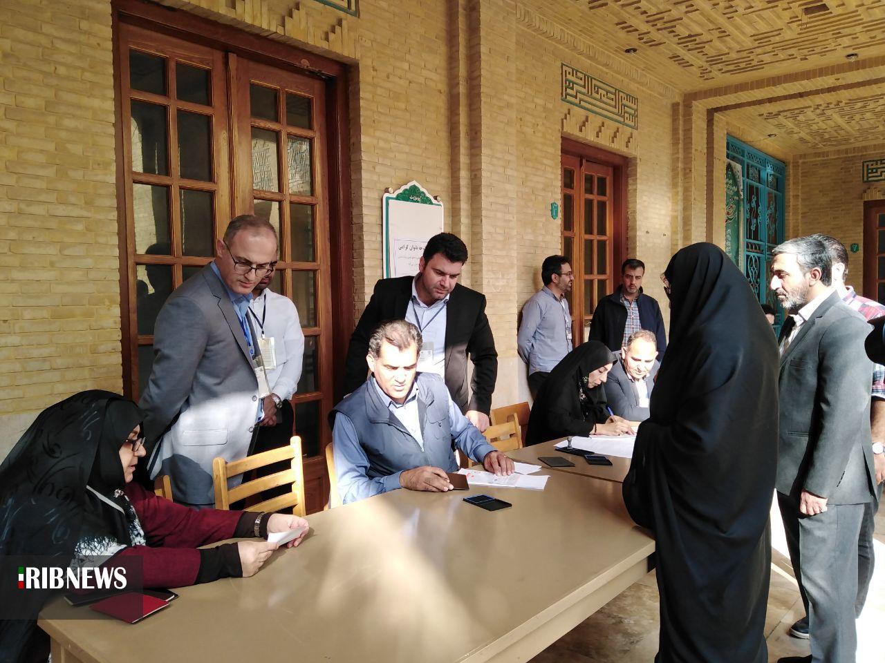 انتخابات مجلس در جزيره كيش انتخابات مجلس در جزيره كيش