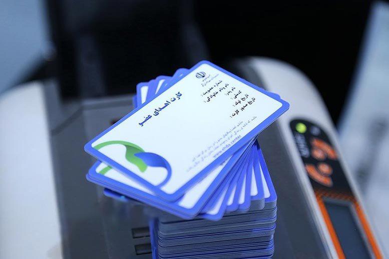 سلام زندگی//لطفا منتشر نشود