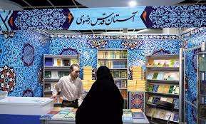 لقمه حلال نخستین گام برای تربیت فرزند صالح است لقمه حلال نخستین گام برای تربیت فرزند صالح است