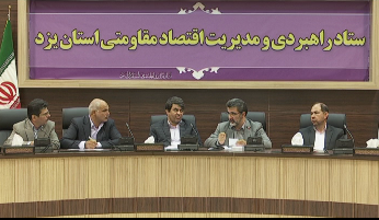 فرمانداران سربازان خط مقدم فرمانداران سربازان خط مقدم