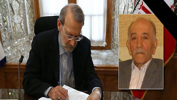 پیام تسلیت رئیس مجلس برای درگذشت معاون اسبق عملیات ارتش جمهوری اسلامی ایران