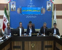 بررسی پروژه‌های نیمه‌تمام تقاطع های غیرهمسطح و طرح جامع شهری اراک