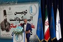 تجلیل از مادران نمونه و شاخص استان مرکزی