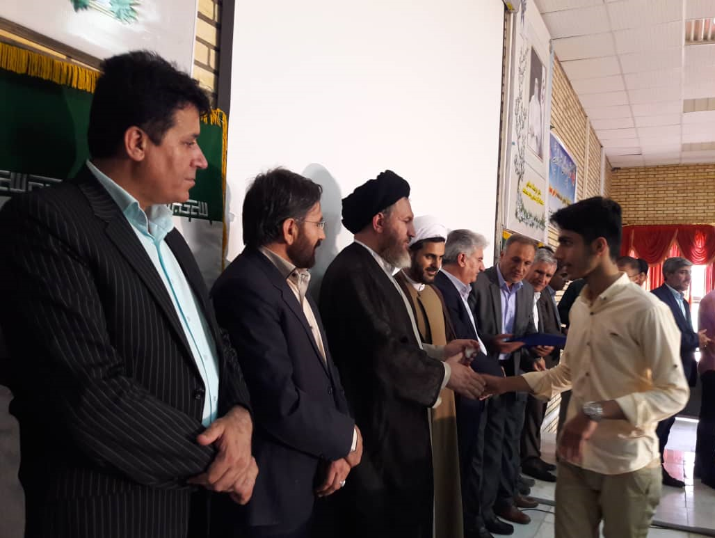 ضرورت شکست طلسم سرمایه&zwnj;گذاری در کهگیلویه و بویراحمد