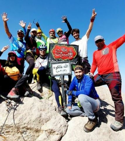 صعود کوهنوردان فریمان به قله ملکو تربت حیدریه