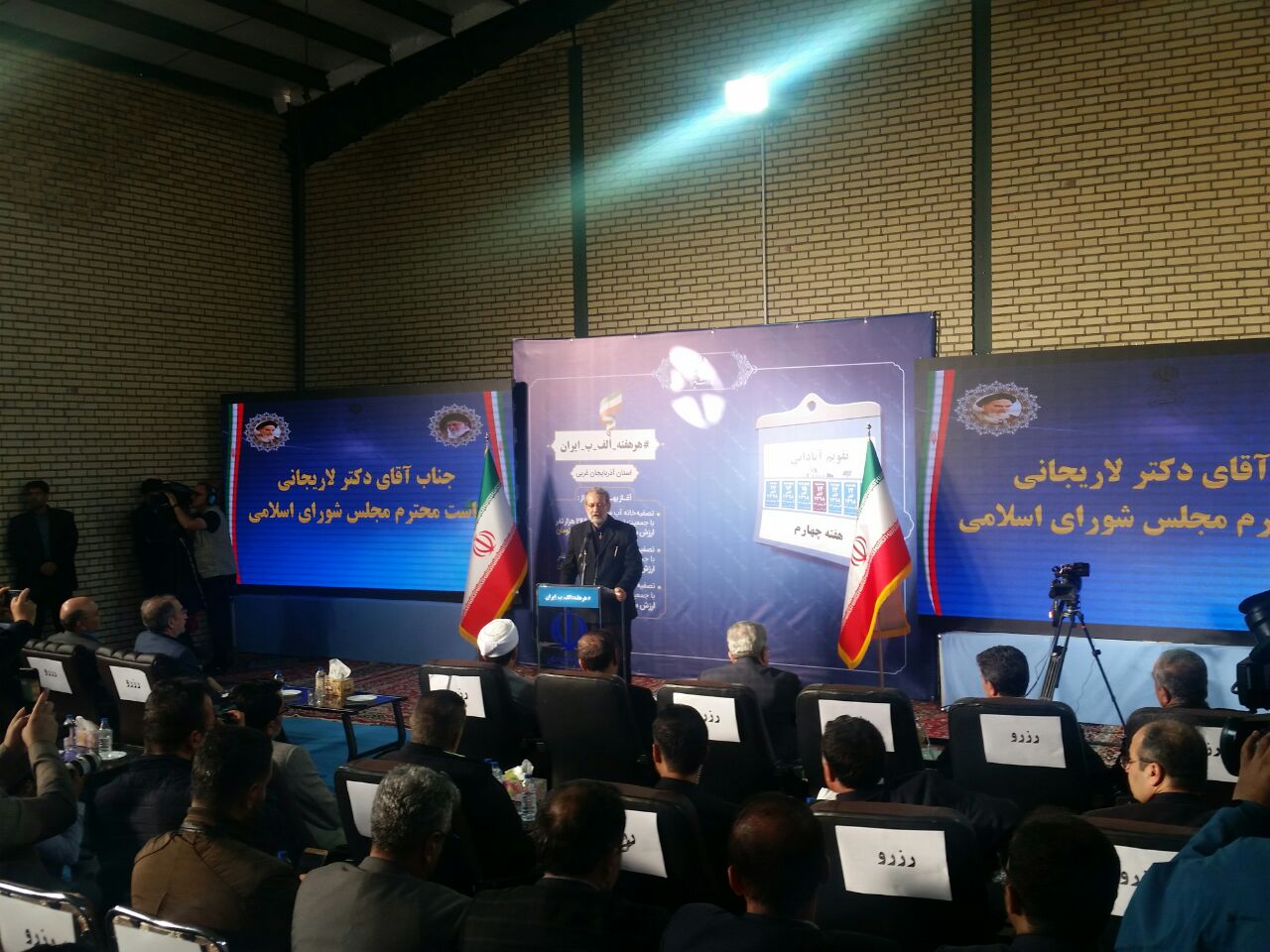 افتتاح دو طرح عمرانی خدماتی در مهاباد و پلدشت