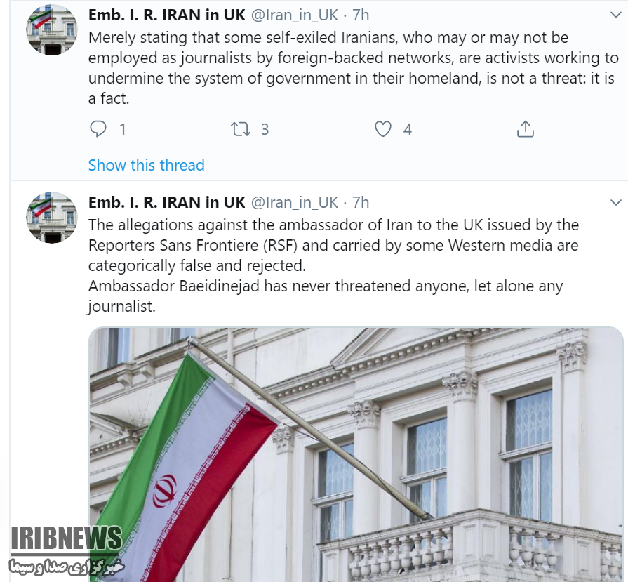 سفارت ایران در لندن ادعا&zwnj;ها علیه بعیدی نژاد را تکذیب کرد