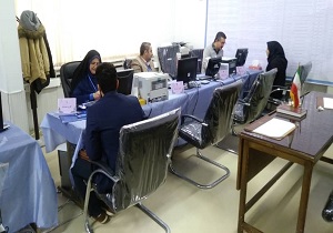 پایان ثبت نام از داوطلبان یازدهمین دوره انتخابات مجلس شورای اسلامی، عصر امروز پایان ثبت نام از داوطلبان یازدهمین دوره انتخابات مجلس شورای اسلامی، عصر امروز