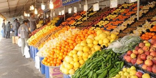 تامین میوه شب یلدای فارس