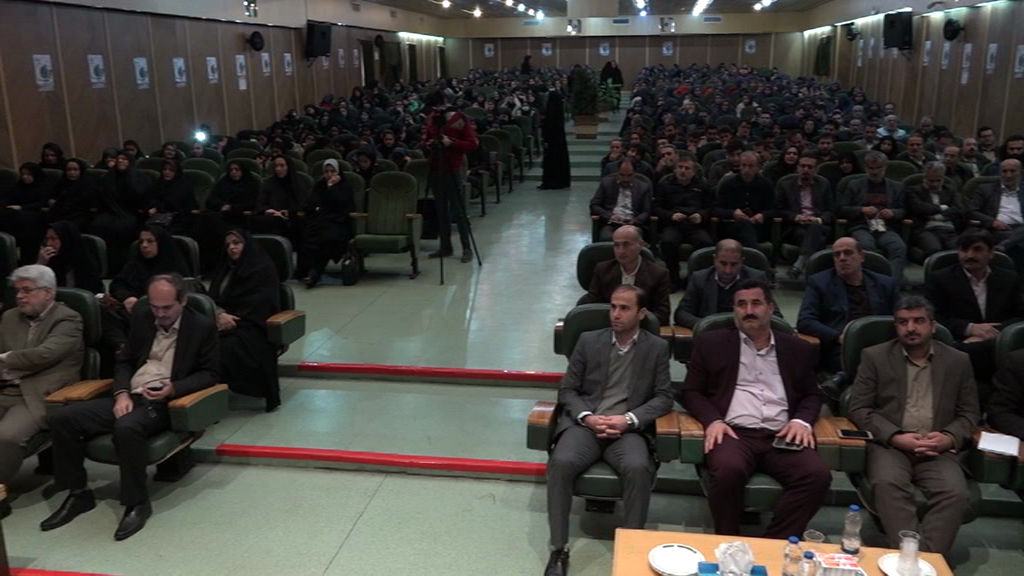 تجلیل از برگزارکنندگان استانی چهل و نهمین جشنواره بین المللی فیلم رشد تجلیل از برگزارکنندگان استانی چهل و نهمین جشنواره بین المللی فیلم رشد