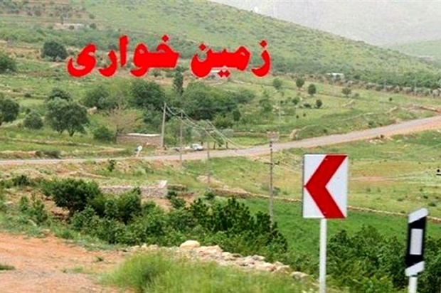 دستگیری زمین خواران در اراک