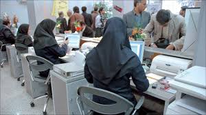 نظارت بر پاسخگوئی ادارات به ارباب رجوعان