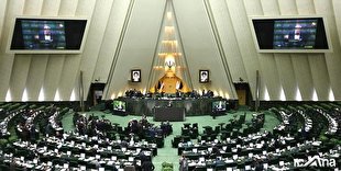 تغییر ساعت جلسات صحن علنی مجلس