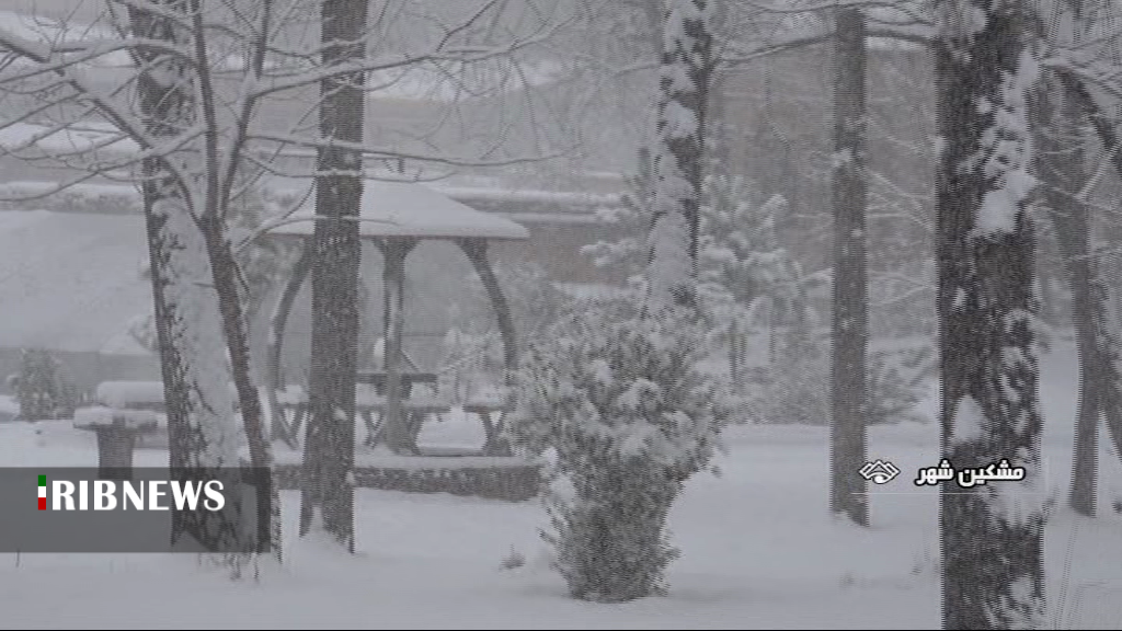 سرمای ۱۹ درجه در استان اردبیل، راههای ارتباطی یخبندان است سرمای ۱۹ درجه در استان اردبیل، راههای ارتباطی یخبندان است