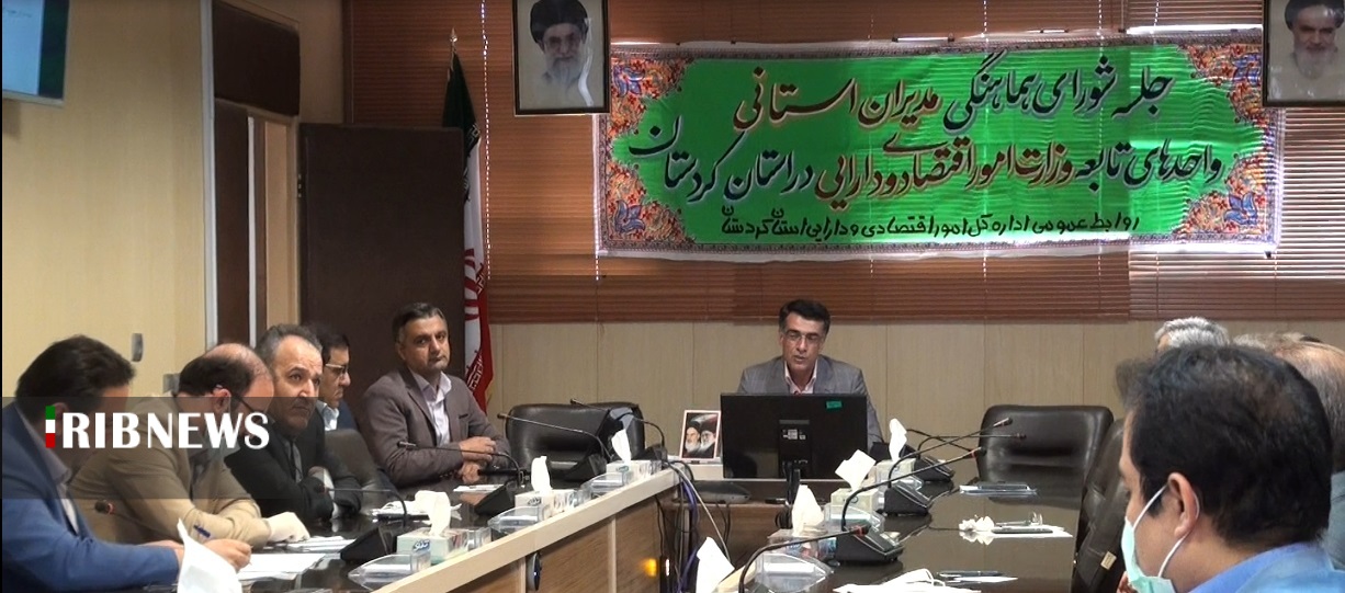 تفاوت دو طرح آزاد سازی سهام عدالت و عرضه سهام شرکتهای اقتصادی دولتی تفاوت دو طرح آزاد سازی سهام عدالت و عرضه سهام شرکتهای اقتصادی دولتی