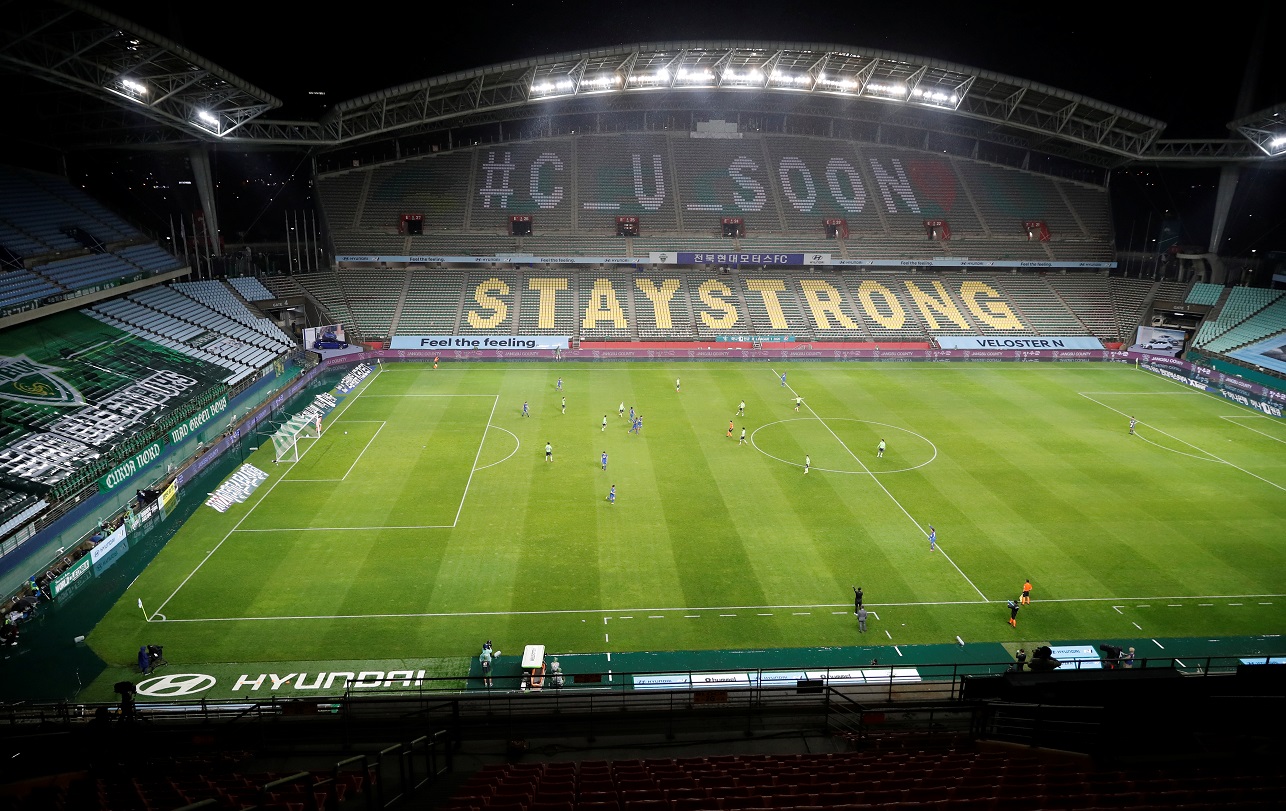 پیروزی جیونبوک در آغاز فصل کی لیگ کره جنوبی پیروزی جیونبوک در آغاز فصل کی لیگ کره جنوبی