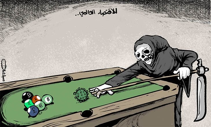 تاثیر ویروس کرونا بر اقتصاد جهان