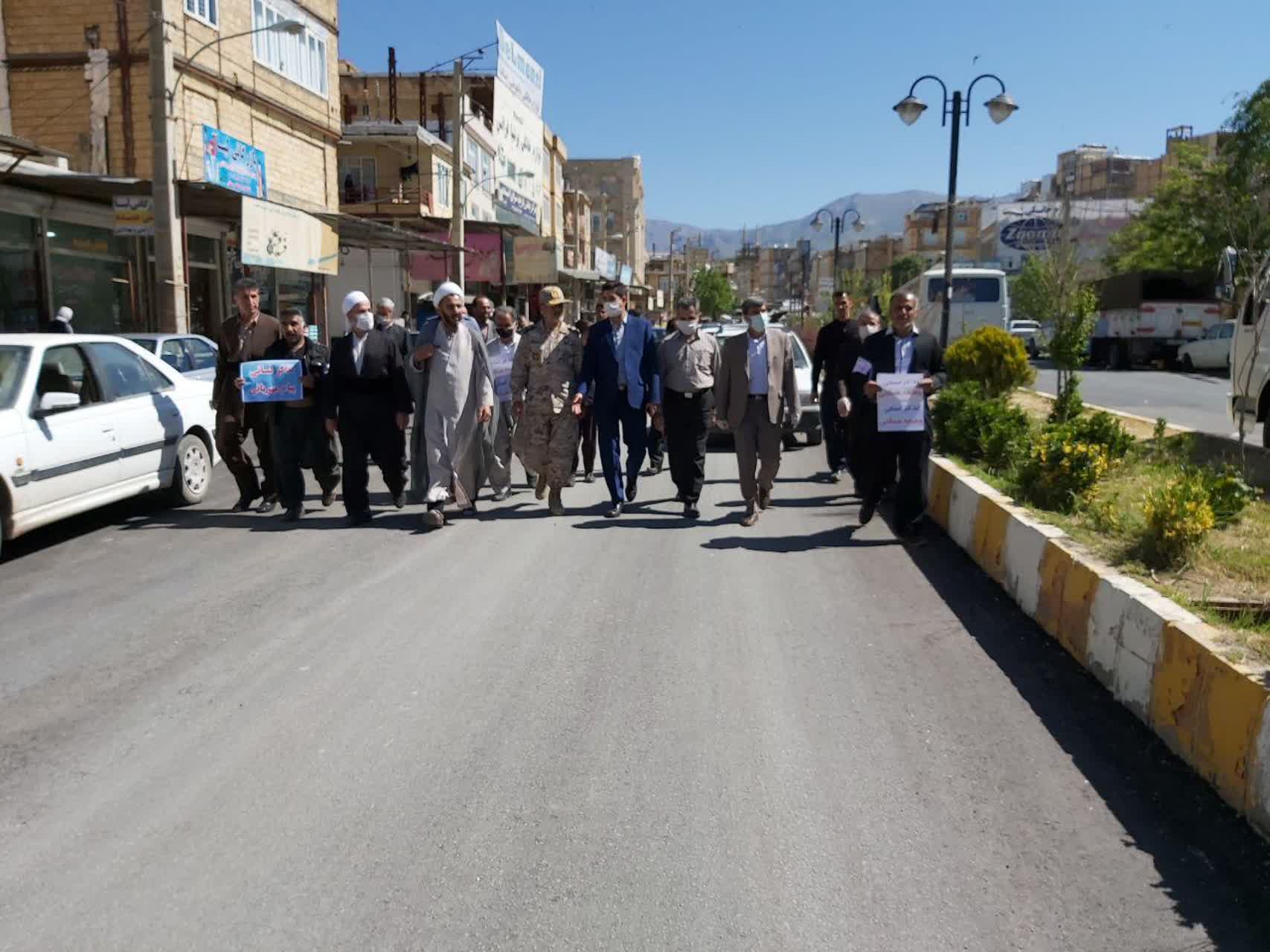 برگزاری رزمایش تذکر لسانی در جوانرود