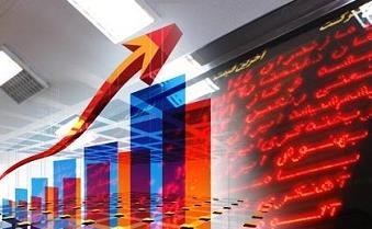 بازگشت رونق به بازار سرمایه بازگشت رونق به بازار سرمایه