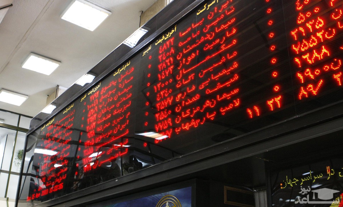 رشد 35 درصدی شاخص کل بازار بورس