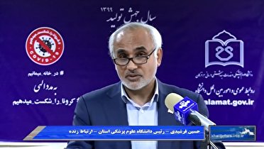 افزایش ۴ برابری جان باختگان کرونا در هرمزگان