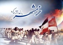 دیدار جمعی از فرماندهان نظامی و انتظامی با نماینده، ولی فقیه در استان دیدار جمعی از فرماندهان نظامی و انتظامی با نماینده، ولی فقیه در استان