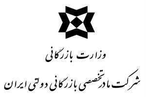 خرید تضمینی گندم کشور در ۱۰۰ روز از ۵ میلیون تن فراتر رفت